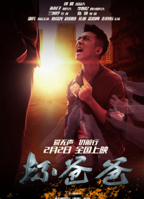 亚洲爱播电影网